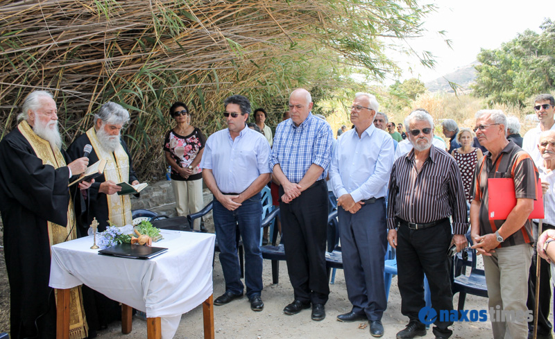 apostolou agiasmos fragma 1