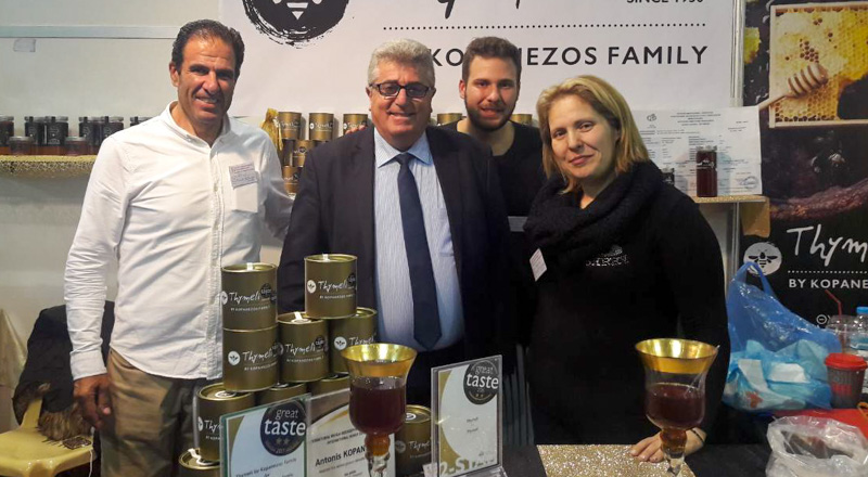 festival meliou peiraias 2