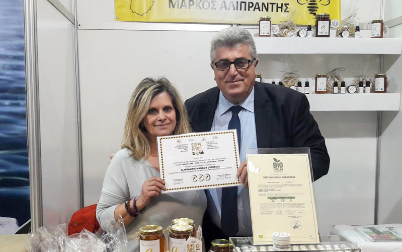 festival meliou peiraias 7