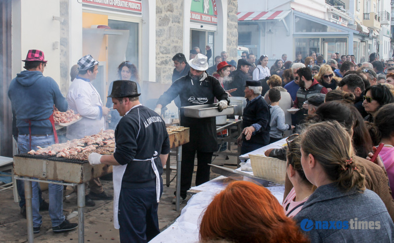 eas tsiknopempti 2018 11