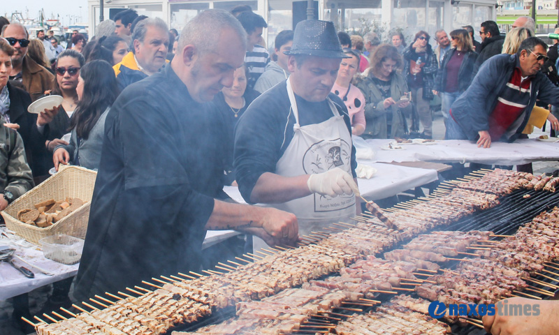 eas tsiknopempti 2018 5