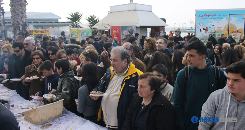 eas tsiknopempti 2018 7