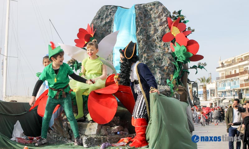 karnavali 2018 6