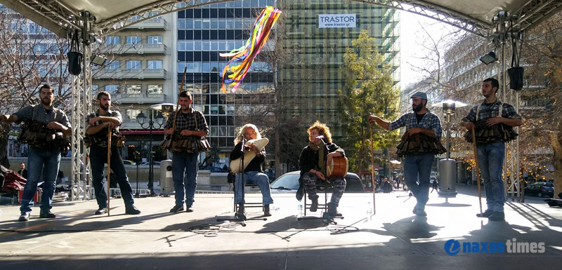 koudounatoi kordelatoi naxou syntagma 11