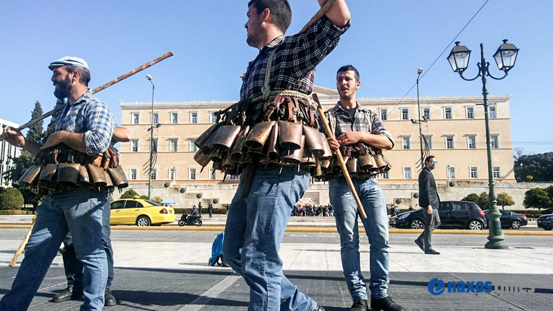 koudounatoi kordelatoi naxou syntagma 14