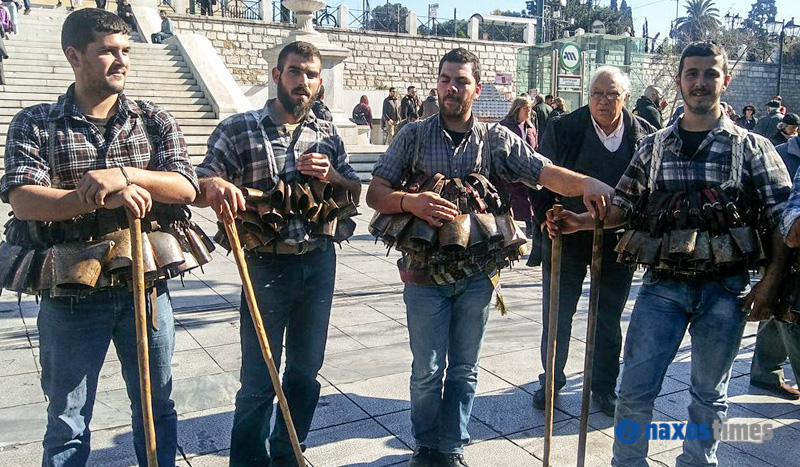koudounatoi kordelatoi naxou syntagma 17