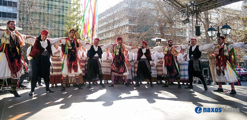 koudounatoi kordelatoi naxou syntagma 18