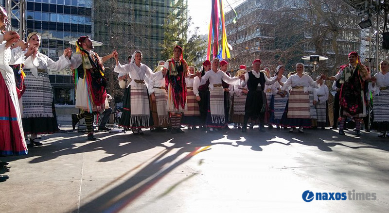 koudounatoi kordelatoi naxou syntagma 21