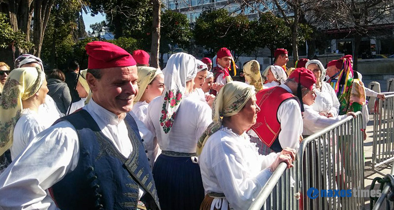 koudounatoi kordelatoi naxou syntagma 22