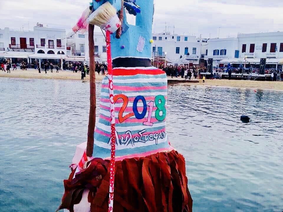 mykonos karnavali 2018 7