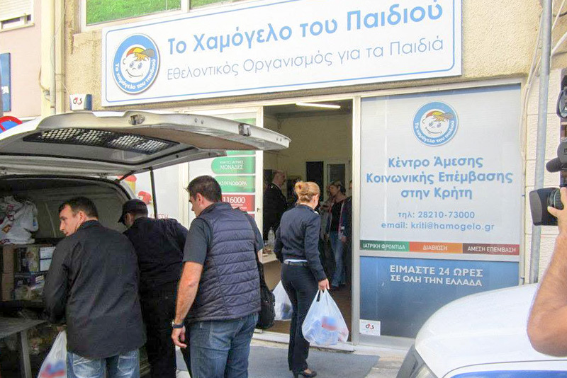 astynomia koinoniki drasi 4