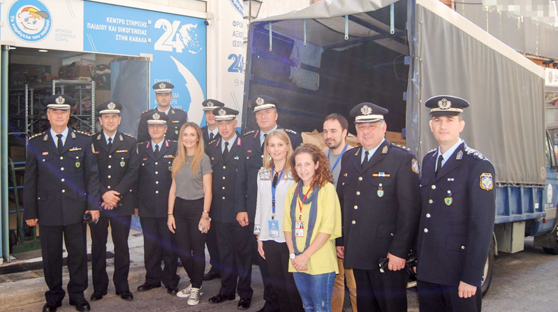 astynomia koinoniki drasi 5