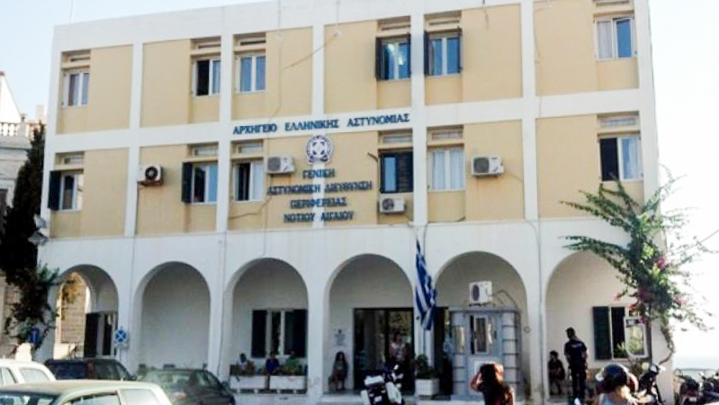 astynomiki dieythinsi 2