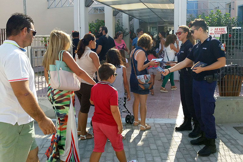 fylladia troxonomoi 3