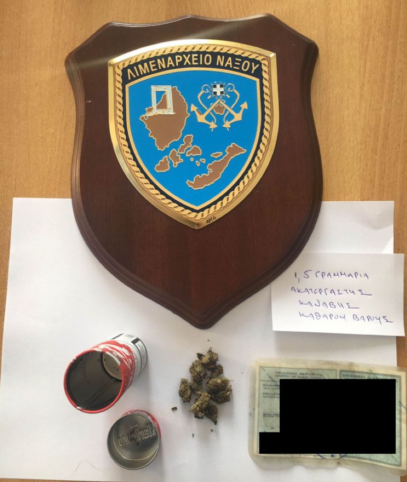 narkotika naxos krouasan 01