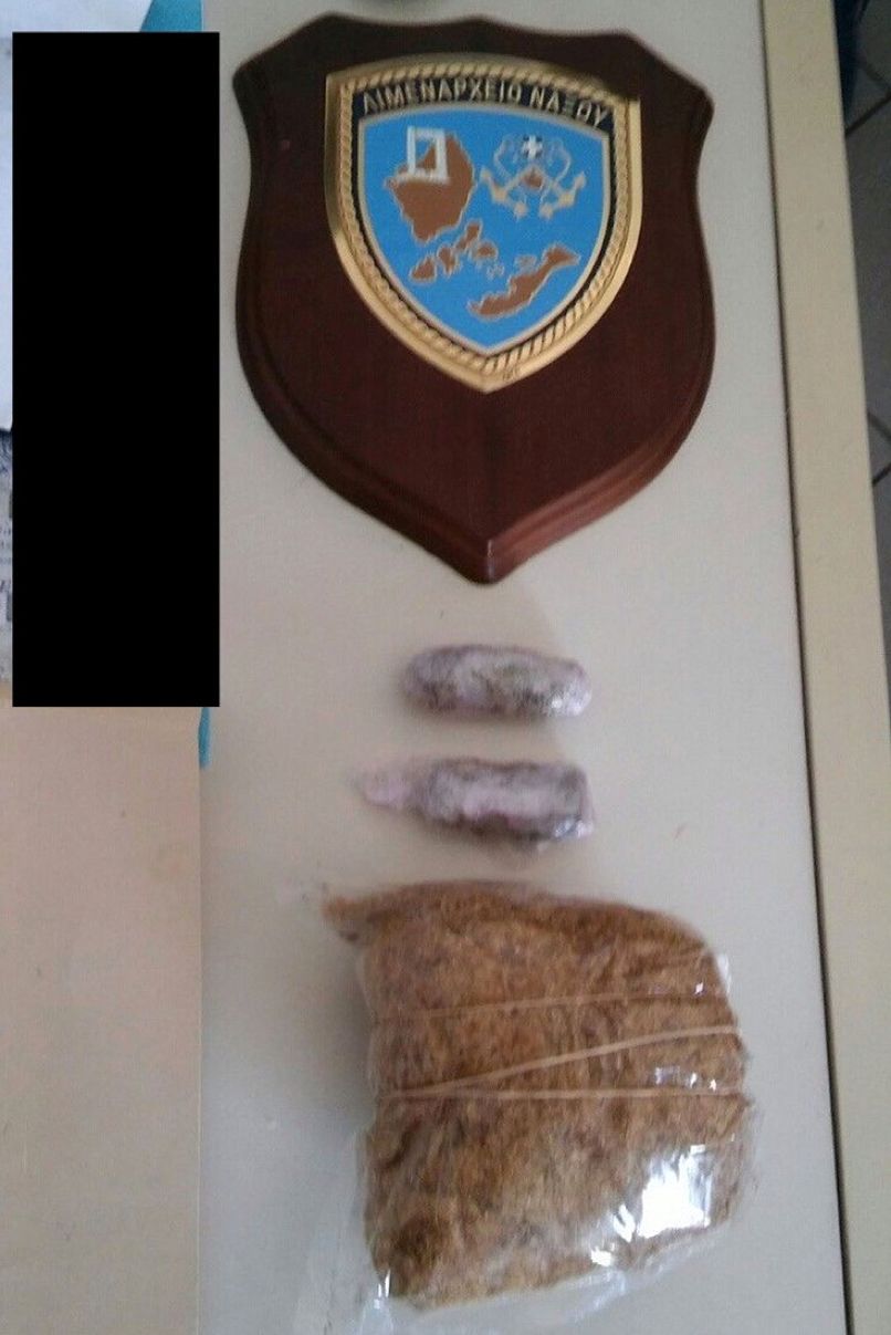 narkotika naxos krouasan 04