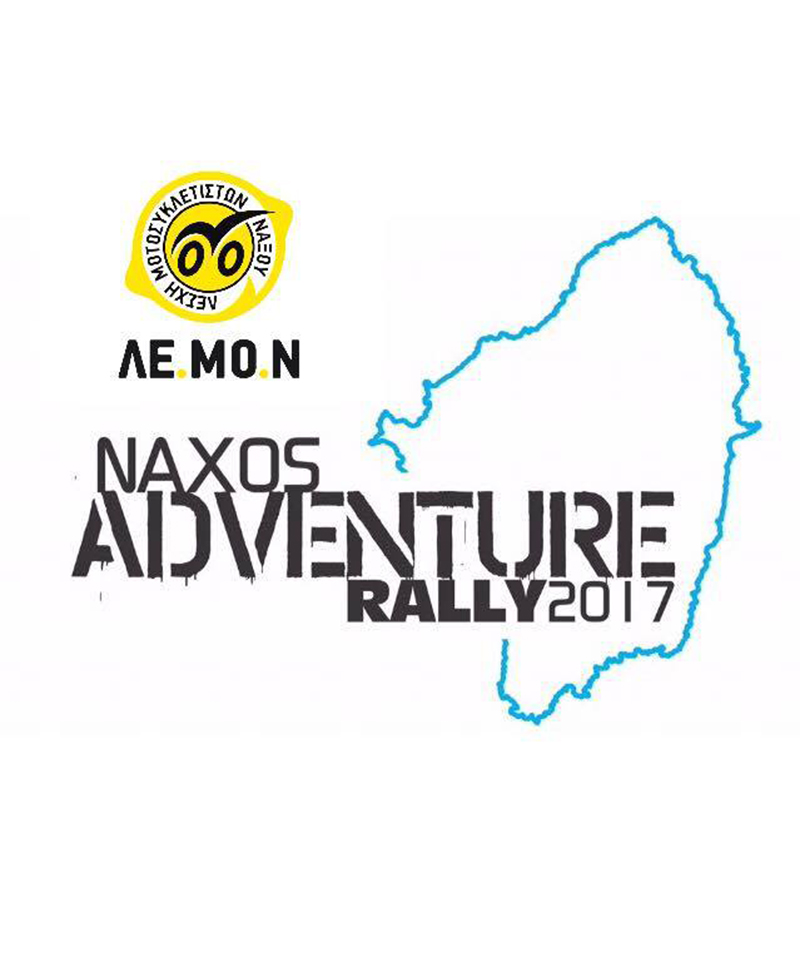 naxos adventure rally 2017 4