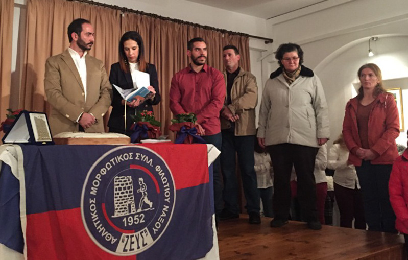 ams pita 2018 15