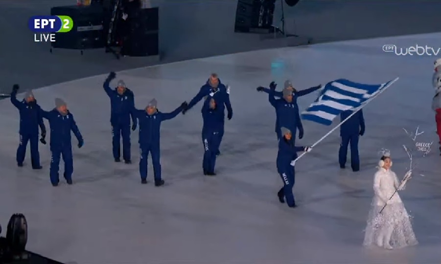 heimerinoi olympakoi ellas 4