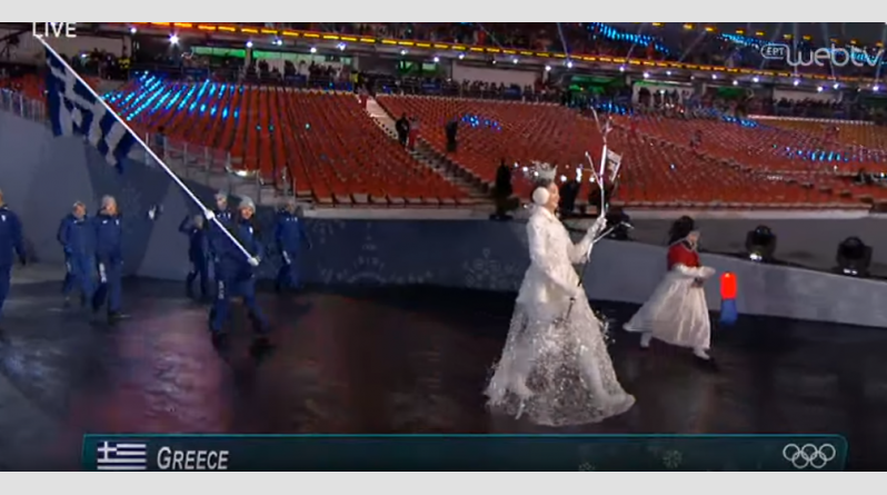 heimerinoi olympiakoi ellas 2