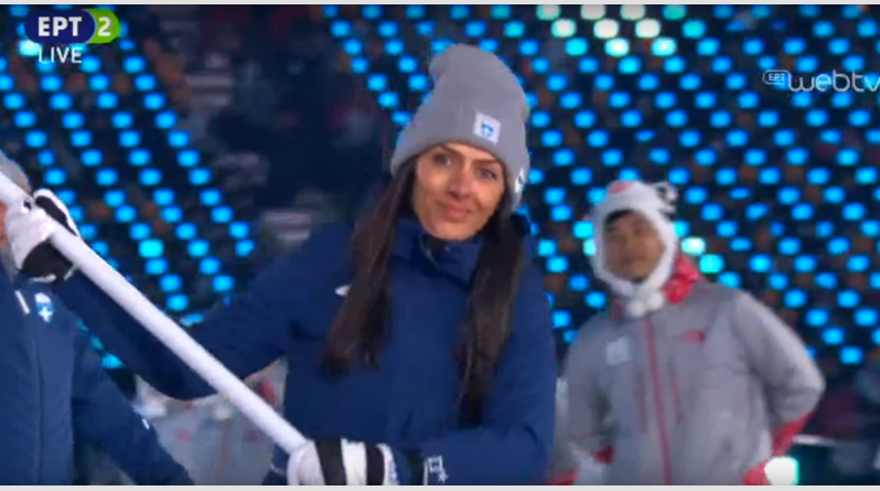 heimerinoi olympiakoi ellas 3