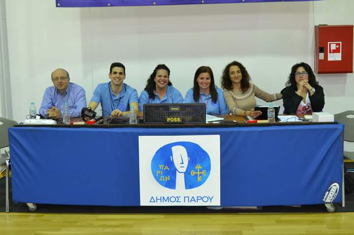 korasides basket paros 12