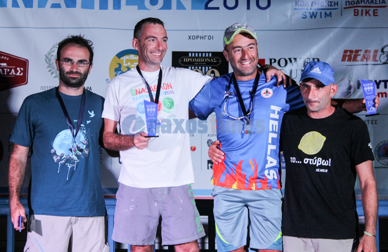naxathlon 2016 16