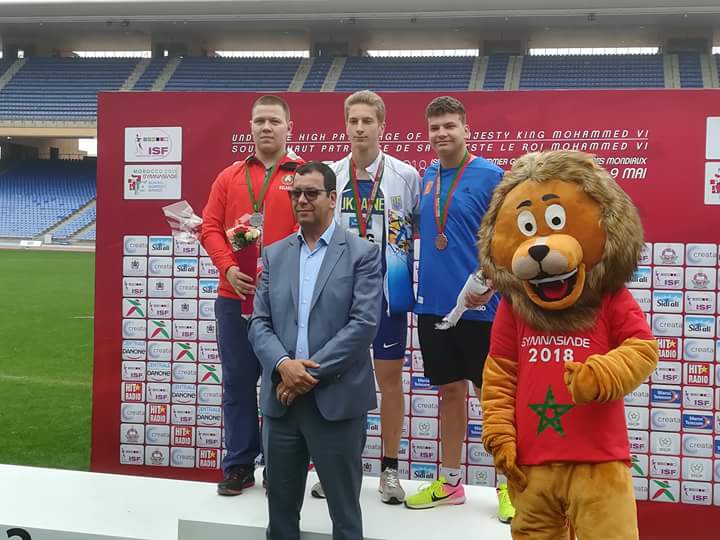 pagosmia gymnasiada 2