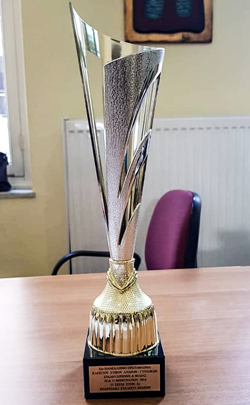 pannaxiakos stivos 3os 2