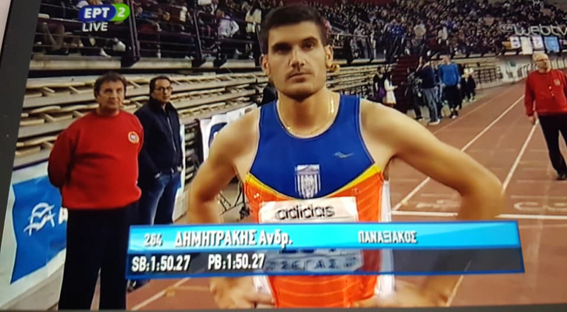 pannaxiakos stivos 3os 5