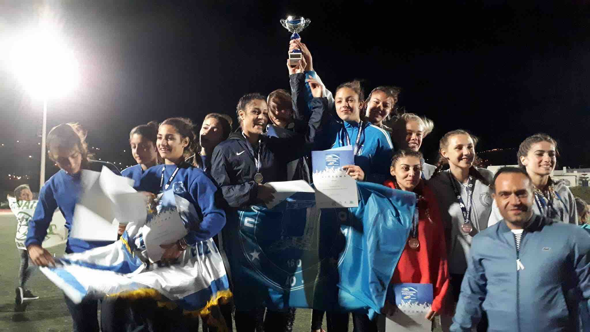 pannaxiakos stivos aigaiopel 1