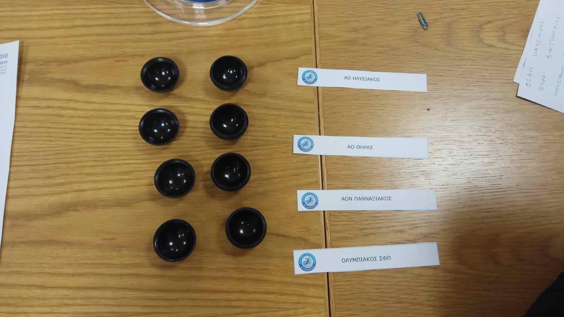 kliros f4 volley gynaikon 18 1