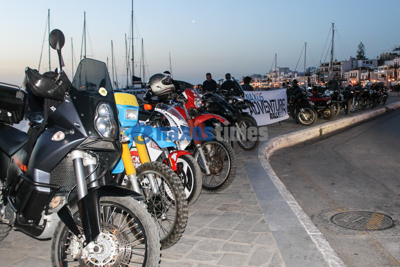 Naxos Adventure Rally 1