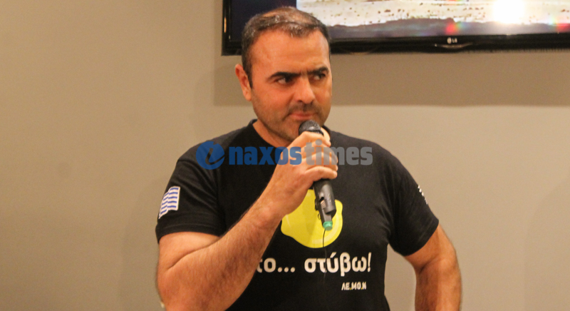 Naxos Adventure Rally 11