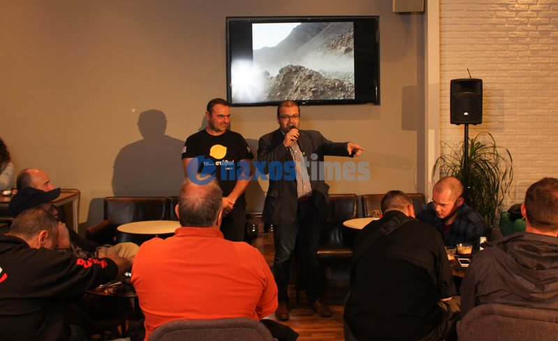 Naxos Adventure Rally 12