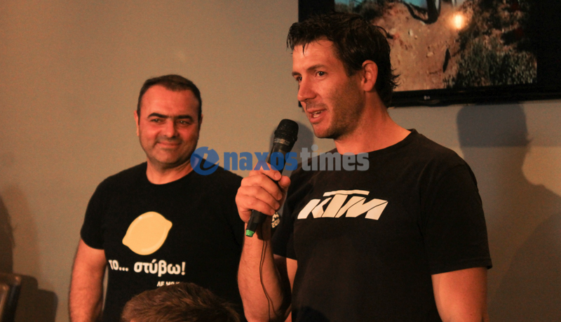 Naxos Adventure Rally 14