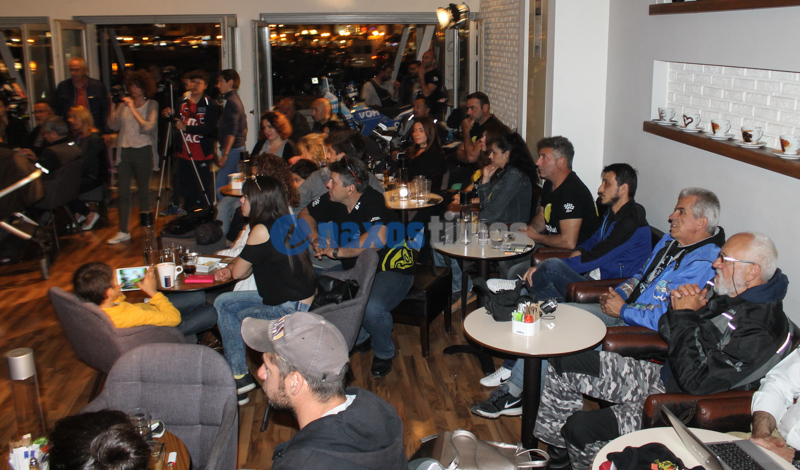 Naxos Adventure Rally 17