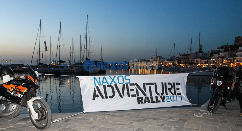 Naxos Adventure Rally 2