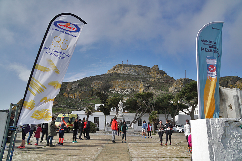 tinos challenge 2017 19