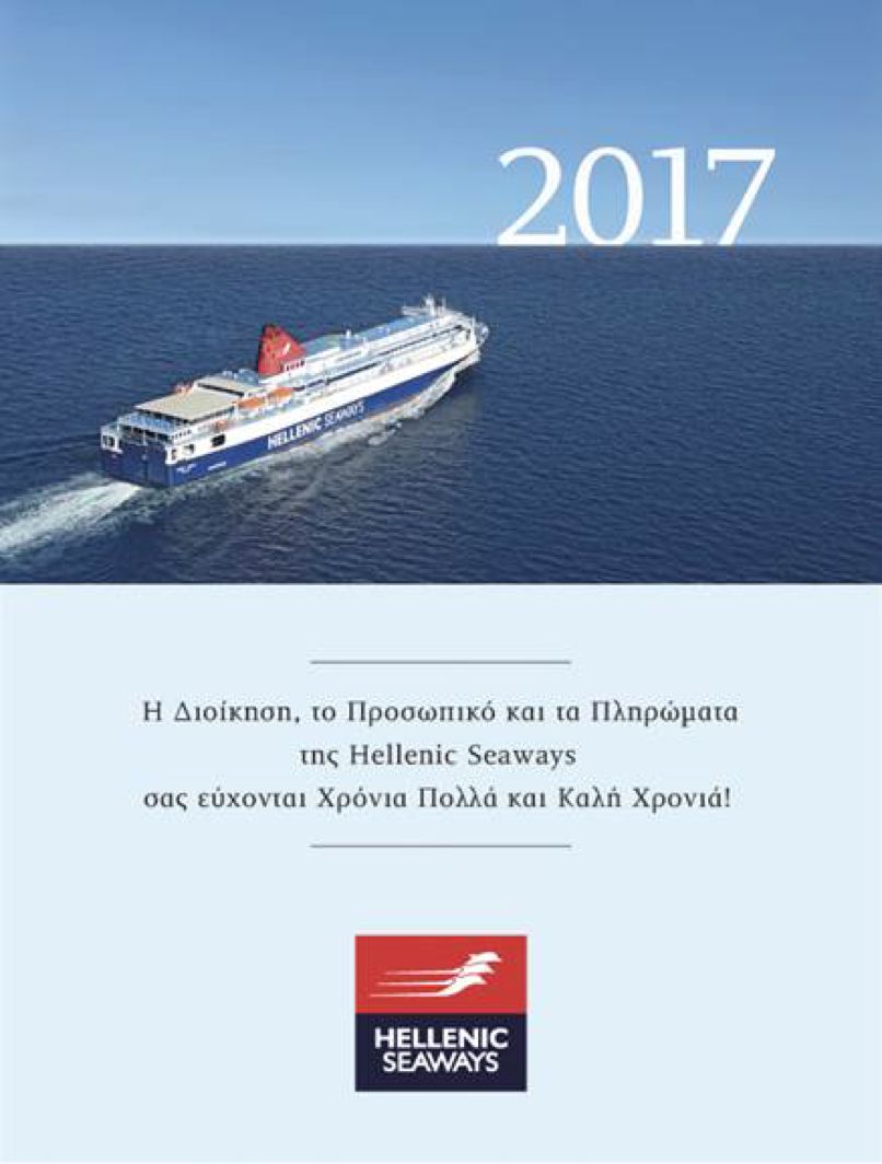 hellenic seaways