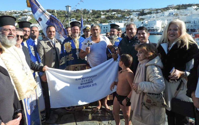 theofania mykonos 4