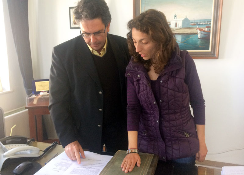 giannakis korre dimarxos mavrogiannis 1