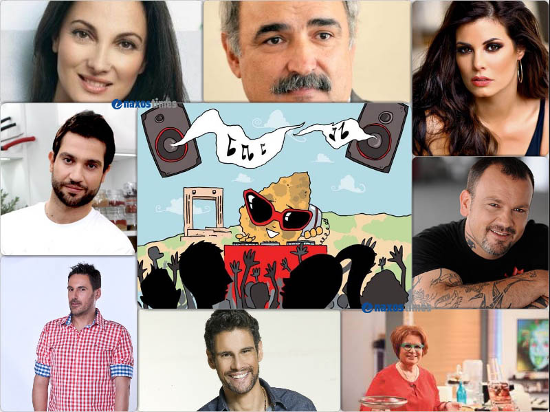 festival patatas 2016