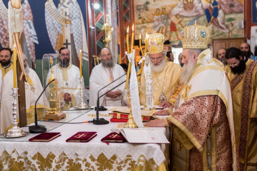 hirotonia arhidiakonas paronaxias 6