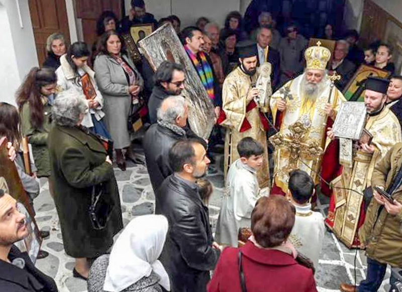 kyriaki orthodoxias mitropoli 1