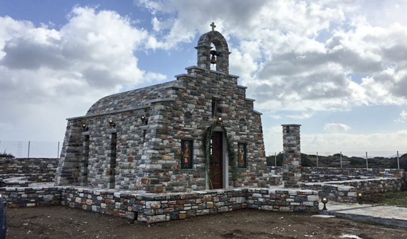 thiranixia agios athanasios apeiranthos 5