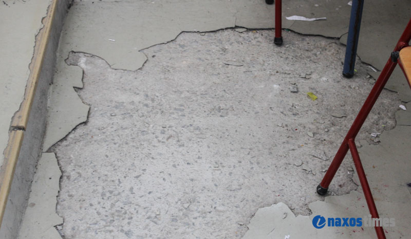 katalipsi 1o gymnasio 11