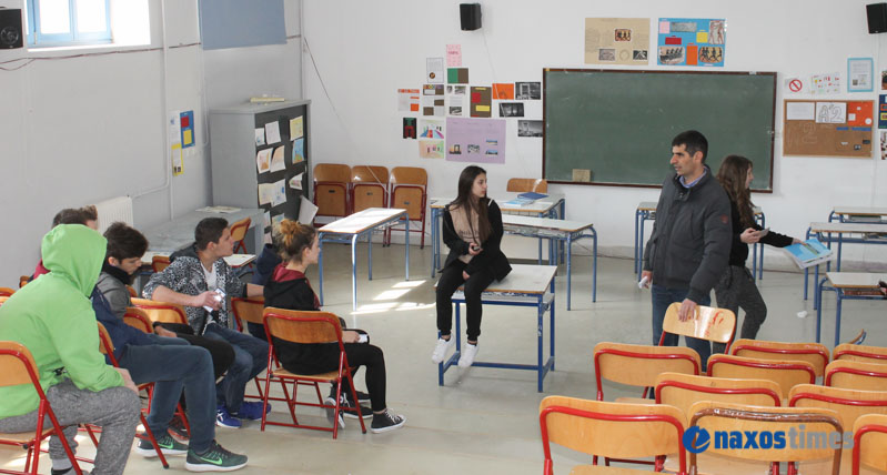 katalipsi 1o gymnasio 18