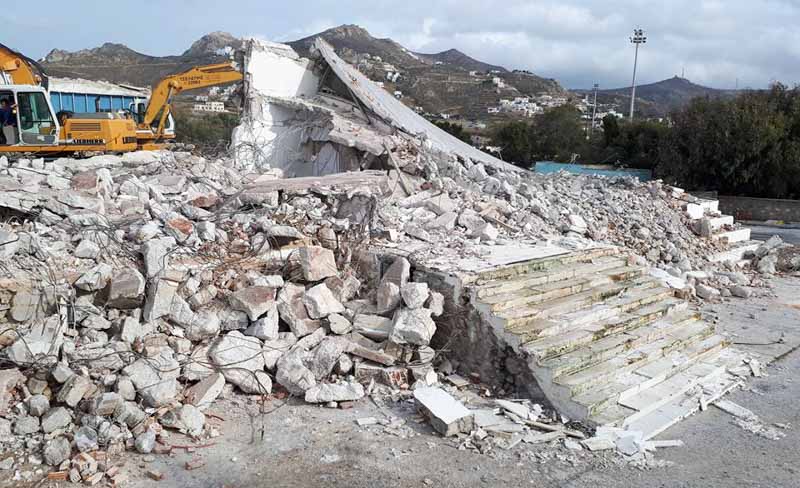 2o dimotiko katedafisi 2