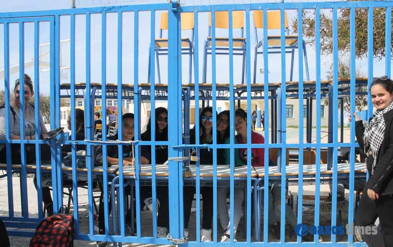 katalipsi 2o gymnasio 2